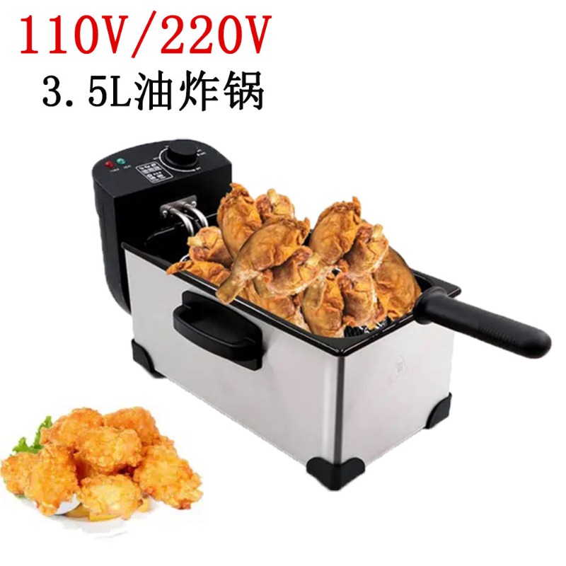 Home Cooking In French - Penggorengan Listrik Rumah Tangga 110V Colokan