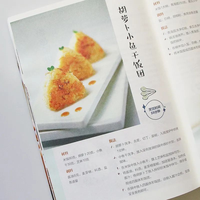126 macam hidangan nasi, telur - Home Cooking Egg Fried Rice ulasan dan harga